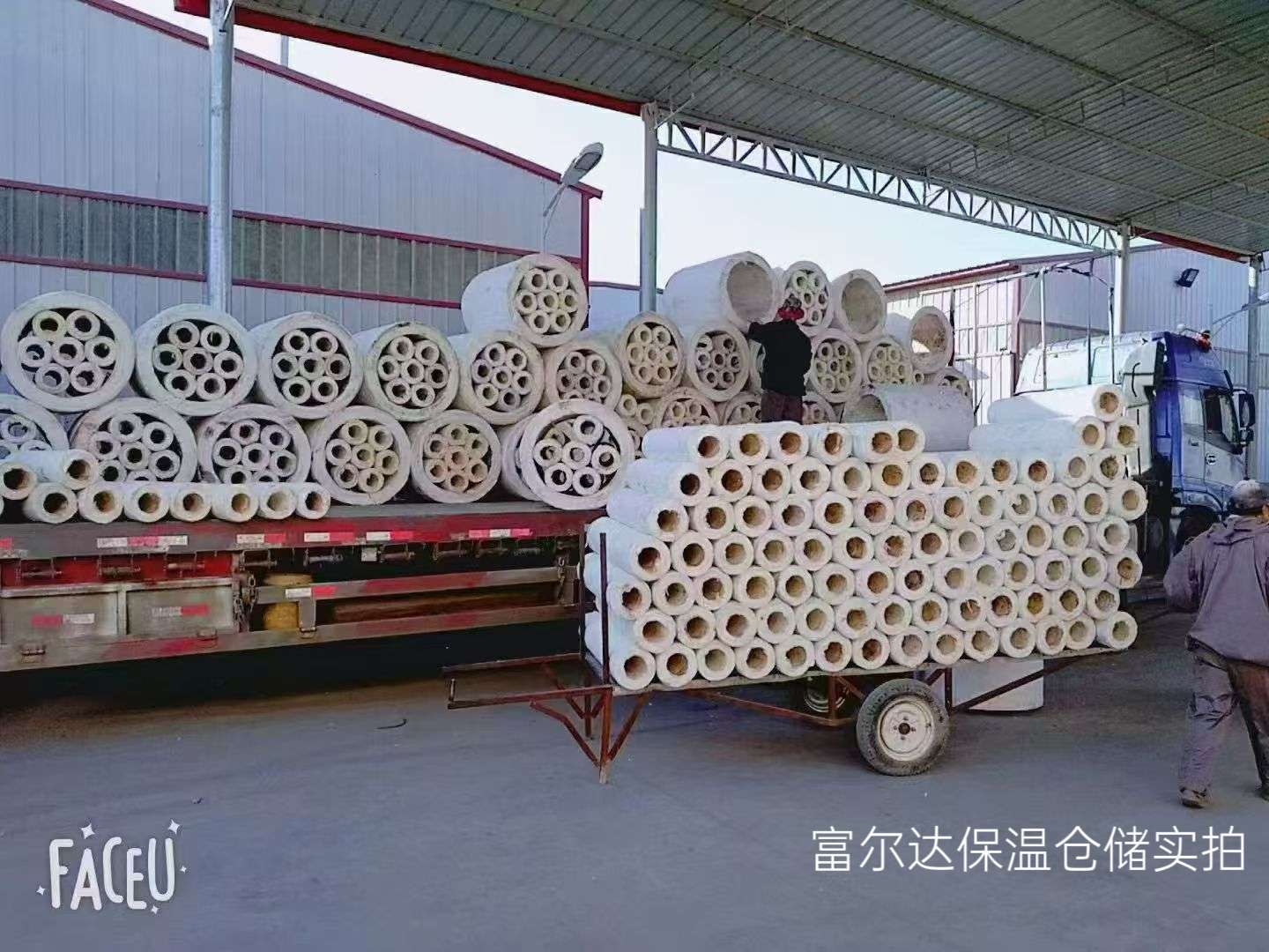 儋州市窑炉保温板硅酸铝管 - 推荐