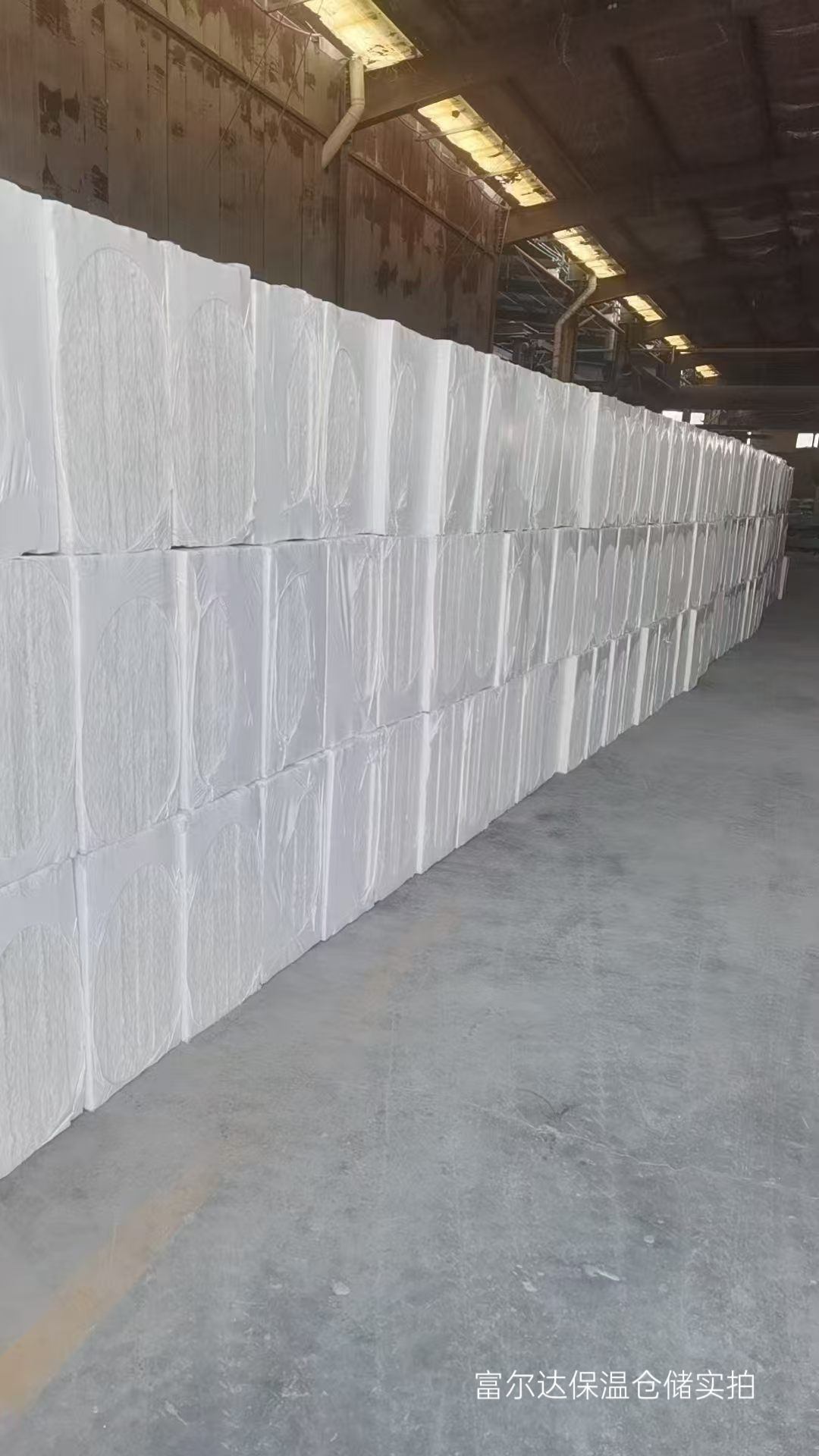 儋州市工业锅炉保温板硅酸铝毯 - 厂家